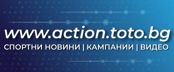action.toto.bg